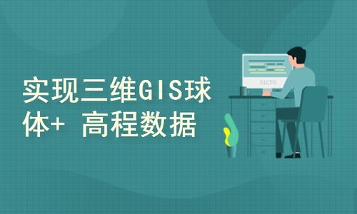 面向網(wǎng)絡(luò)工程的駕駛場景2D目標(biāo)檢測技術(shù)分析與實(shí)現(xiàn)
